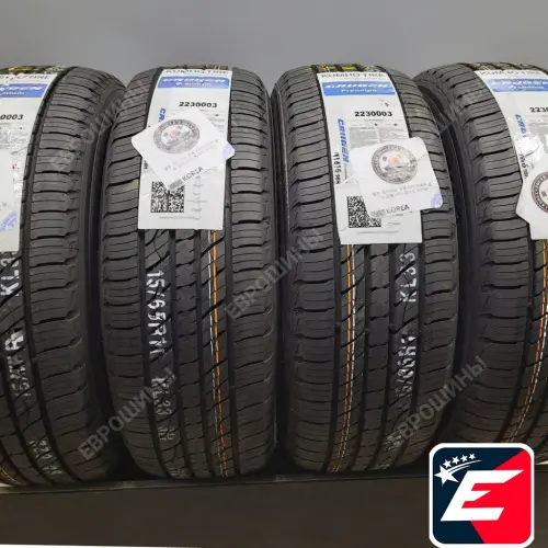 Kumho Crugen Premium KL33 235/55 R19 101H