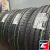 Yokohama Bluearth GT AE51H 225/45 R18 91V