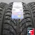 Nokian Tyres Hakkapeliitta 9 225/60 R16 102T XL