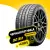 Kumho Ecsta PS91 245/45 R20 103Y