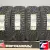 Ikon Tyres Character Ice 7 SUV 225/65 R17 106T