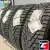 Hankook Winter i*Pike X W429A 235/65 R18 110T XL