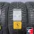 Gislaved IceControl 245/50 R18 104T XL