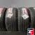 ROADSTONE N8000 245/35 R19 93Y XL