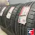 ROADSTONE N'FERA RU5 265/50 R20 111V XL