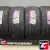 Nexen N'Fera RU1 225/55 R17 97W