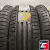 Cordiant Sport 3 225/55 R16 95V