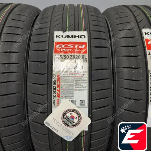 KUMHO ECSTA PS71 255/50 R20 109Y XL