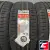 KUMHO ECSTA PS71 255/50 R20 109Y XL