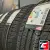 DOUBLESTAR DSS02 285/60 R18 116H