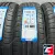 Tracmax X-Privilo TX5 155/65 R13 73T