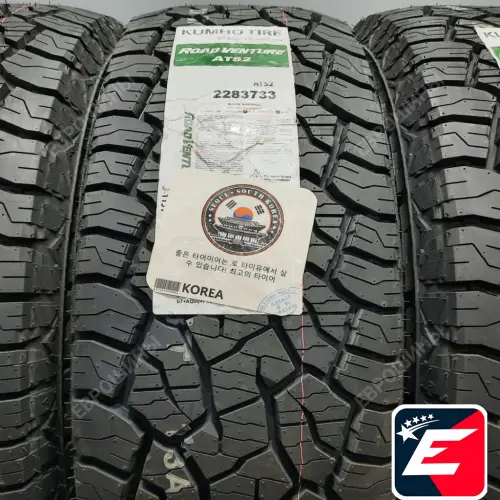 Kumho Road Venture AT52 225/70 R15 100T