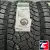 Kumho Road Venture AT52 225/70 R15 100T