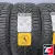 Gislaved Arctic Control 225/55 R18 102T XL