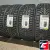Pirelli Formula Ice 205/60 R16 96T