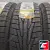 Nokian ikon Nordman RS2 175/65 R14 86R XL