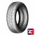 Белшина Бел-171 195/70 R15 104/102R C