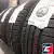 Kumho Ecowing ES31 205/55 R16 91V