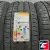 Pirelli Scorpion Verde 225/55 R18 98V