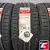 Kumho Ecsta PS71 265/50 R20 111W XL