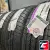 Nexen N'Fera SU1 205/60 R16 92H Nexen N'Fera SU1 205/60 R16 92H