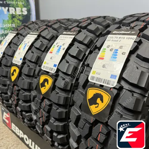 Cordiant Off Road 2 235/75 R15 109Q