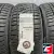 KUMHO WINTERCRAFT WS71 255/55 R19 111V XL