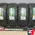 Roadcruza RA1100 A/T 245/70 R17 119/116S