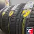 Cordiant Comfort 2 SUV 205/70 R15 100T XL