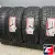 ROADSTONE ROADIAN H/P 255/50 R19 107V XL