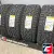 PIRELLI SCORPION ALL TERRAIN PLUS 265/60 R18 110H