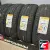 Pirelli Powergy 225/60 R17 99V