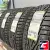 Ikon Tyres Character Ice 7 SUV 225/65 R17 106T