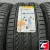Pirelli Powergy 225/50 R18 99W XL