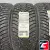 Ikon Tyres Character Ice 8 215/60 R16 99T