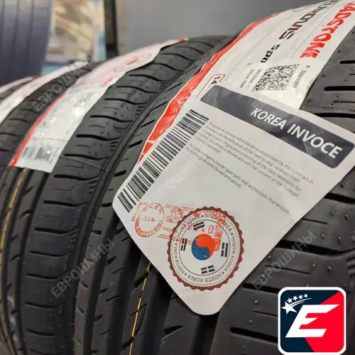ROADSTONE EUROVIS SPORT 04 245/45 R18 100Y XL