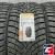 Pirelli Scorpion Ice Zero 2 255/55 R20 110H XL