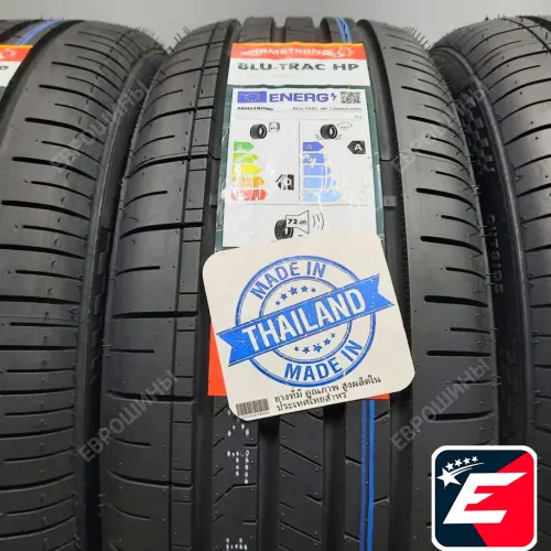 Armstrong Blu-Trac HP 215/55 R16 97W