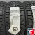 Kumho WinterCraft ice Wi32 225/50 R17 98T XL