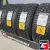 Gislaved IceControl 215/60 R16 99T