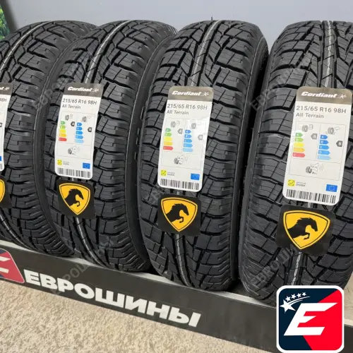 Cordiant All Terrain 215/65 R16 98H