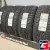 Ikon Tyres Character Ice 7 SUV 235/55 R18 104T