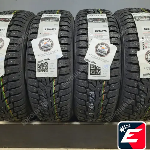 Kumho WinterCraft ice Wi32 165/65 R14 79T