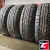 Tunga Zodiak 2 195/65 R15 95T XL