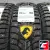 Cordiant Snow Cross 2 175/70 R13 82T