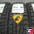 Cordiant Winter Drive 205/65 R15 94T