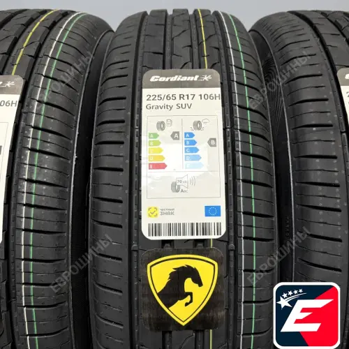 Cordiant Gravity SUV 225/65 R17 106H