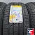 Pirelli Scorpion Verde All Season 235/65 R17 108V XL