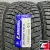 LANDSAIL ICE STAR IS37 285/50 R20 116T