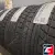 Bridgestone BLIZZAK VRX  235/45 R17 94S*(2020)